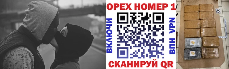 COCAIN Боливия  купить  цена  MEGA ССЫЛКА  Чулым 