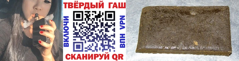 kraken tor  Чулым  ГАШ 40% ТГК 