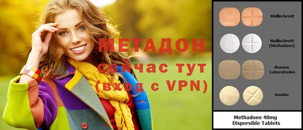 круглые Вяземский