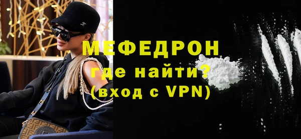 круглые Вяземский