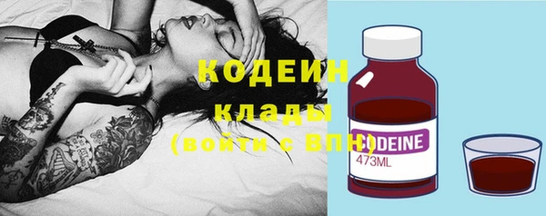 дживик Вязники