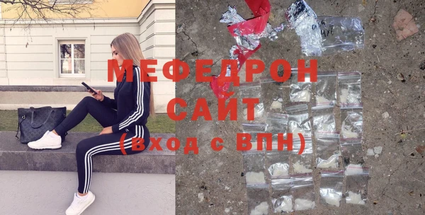 дживик Вязники
