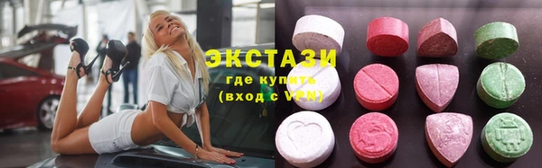 круглые Вяземский
