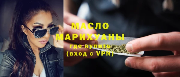 дживик Вязники