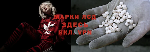 дживик Вязники
