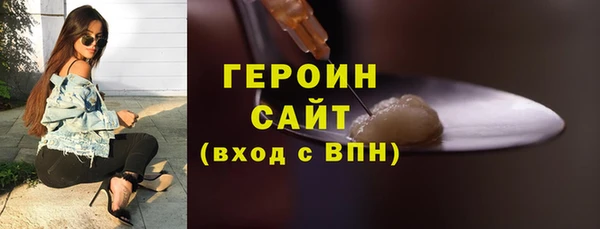 круглые Вяземский