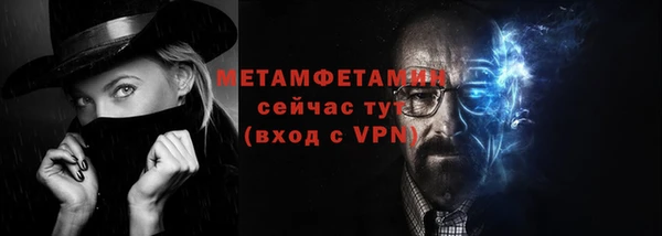 круглые Вяземский