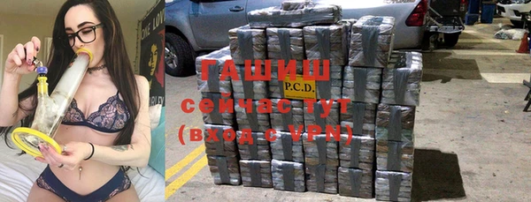 круглые Вяземский