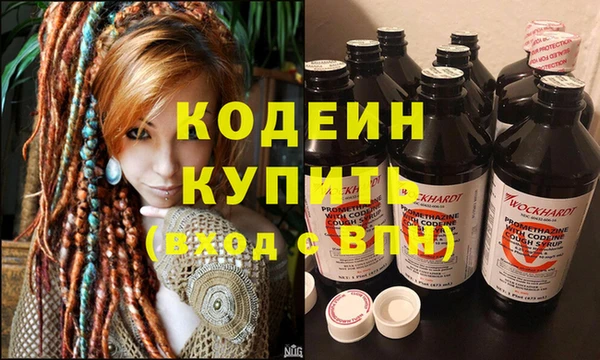 круглые Вяземский