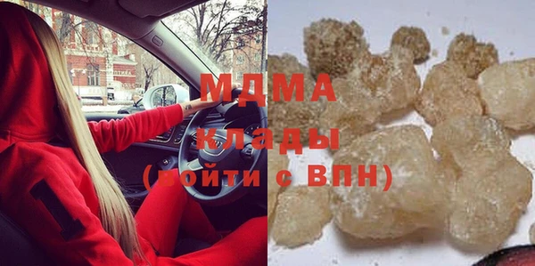 дживик Вязники