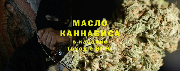 дживик Вязники