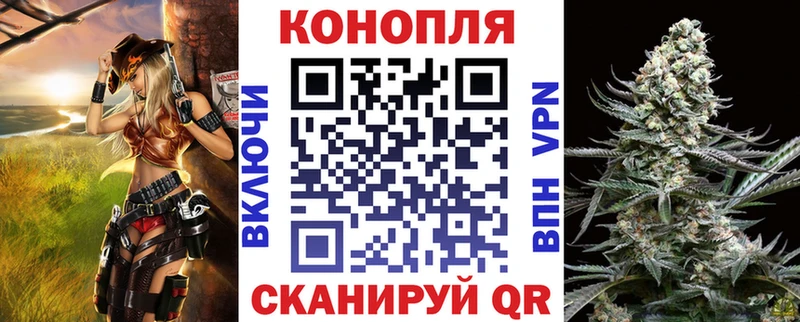 Канабис индика Чулым