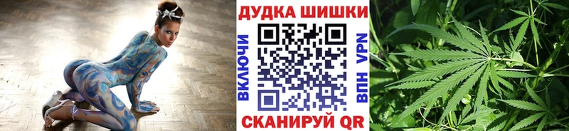 Конопля VHQ где купить наркотик Чулым